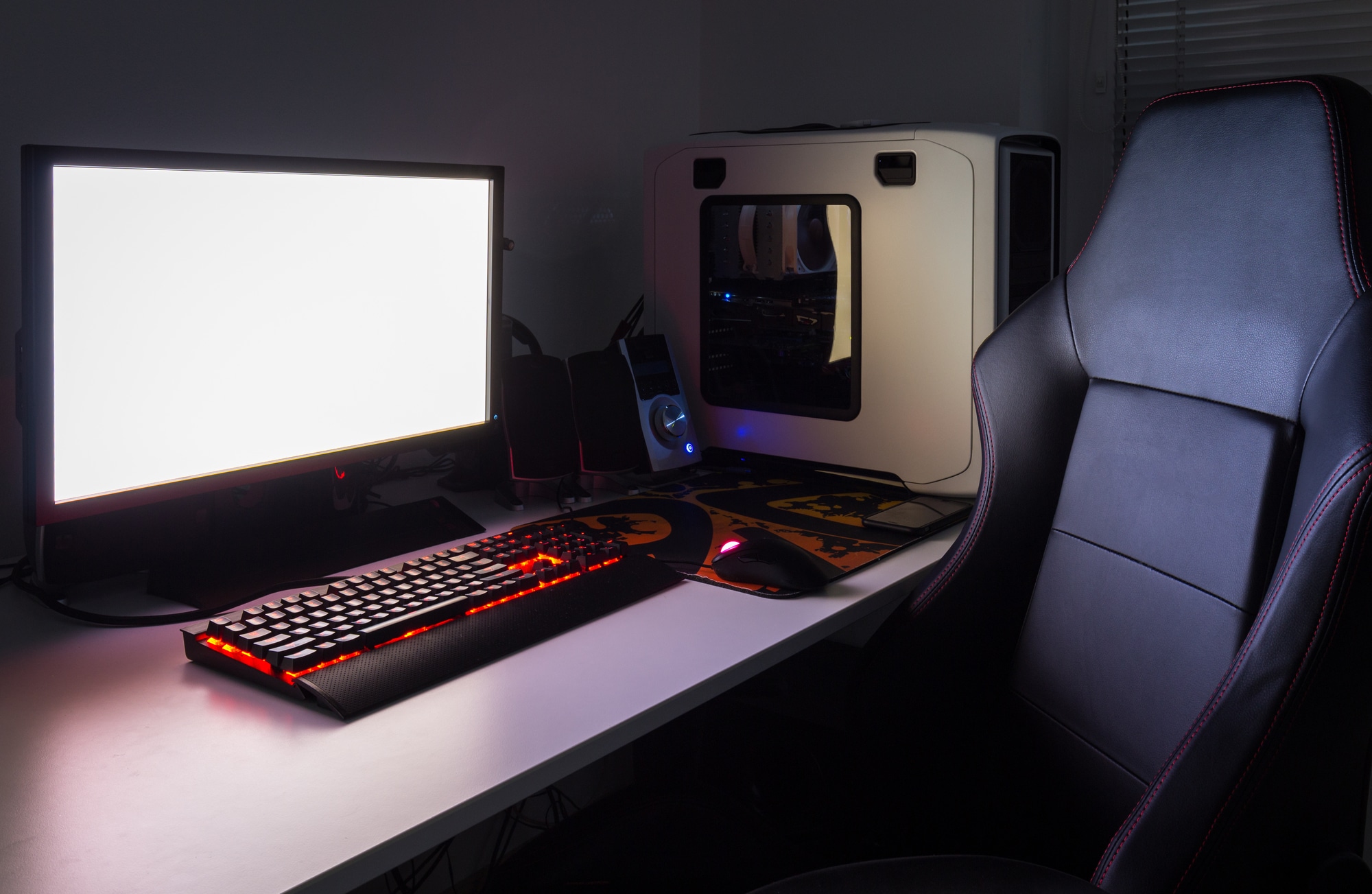 How to Make a Gaming Chair